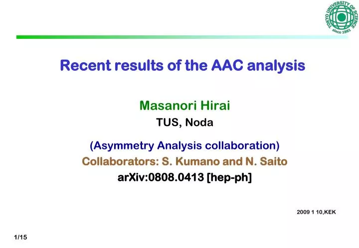 recent results of the aac analysis