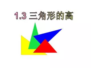 slide1