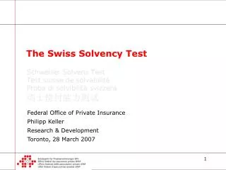 The Swiss Solvency Test