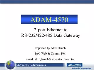 2- port Ethernet to RS-232/422/485 Data Gateway