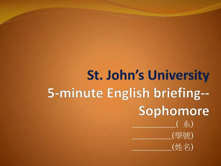 st john s university 5 minute english briefing sophomore