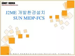 J2ME ?????? SUN MIDP-FCS