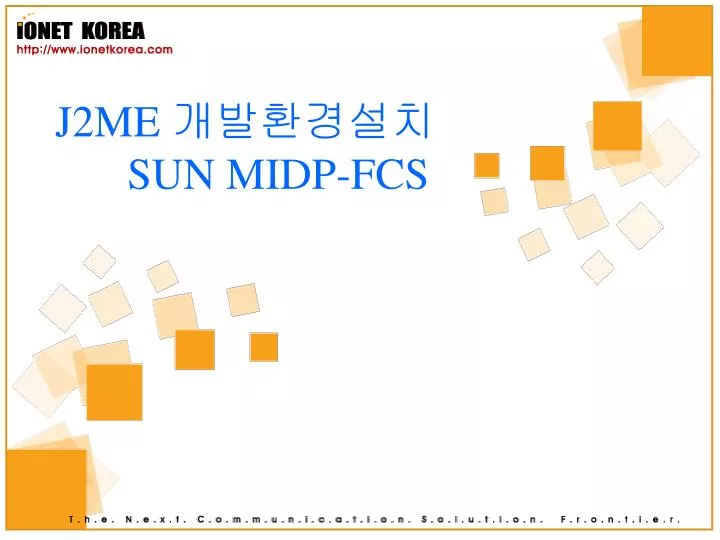 j2me sun midp fcs