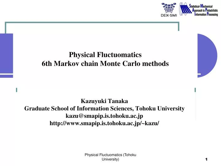 physical fluctuomatics 6th markov chain monte carlo methods
