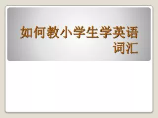 slide1
