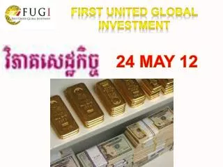 First united global INVESTMENT