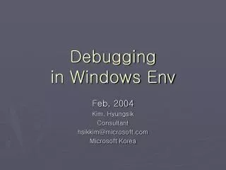 debugging in windows env