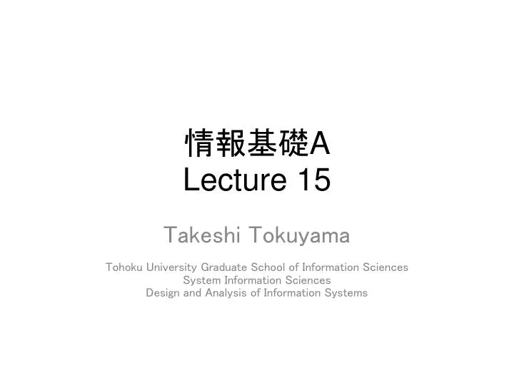 a lecture 15