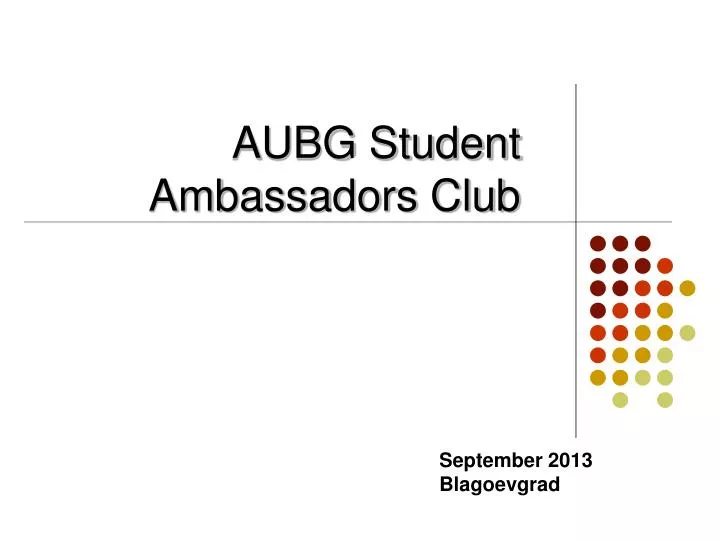 aubg student ambassadors club