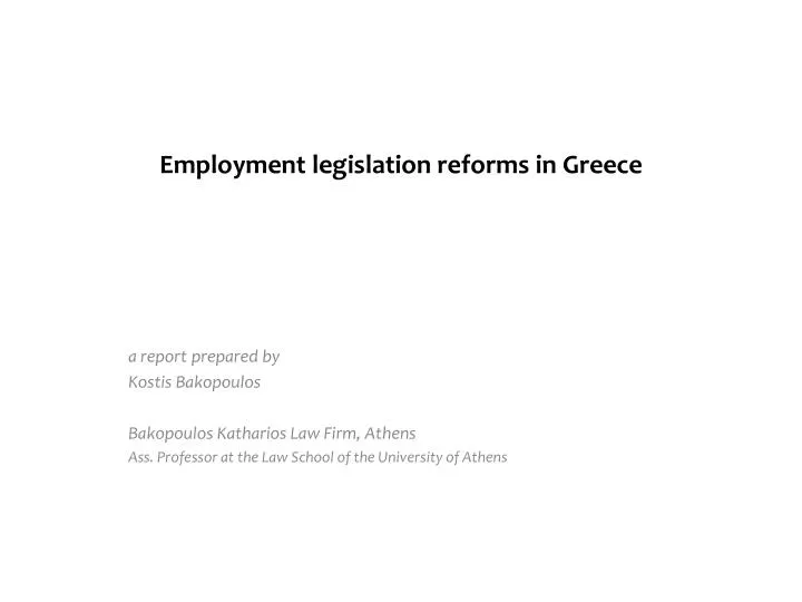 employment legislation reforms in greece