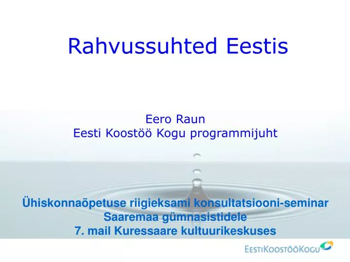 rahvussuhted eestis