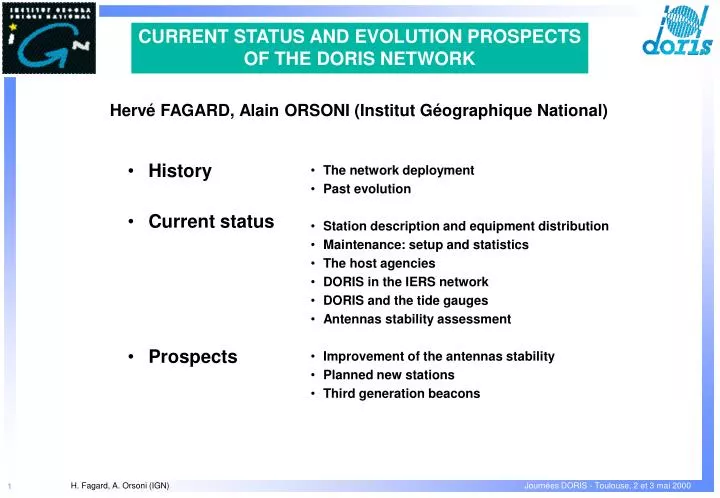current status and evolution prospects of the doris network