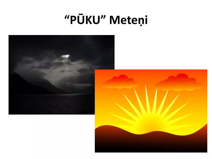 p ku mete i