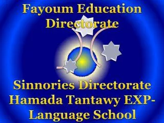 Fayoum Education Directorate