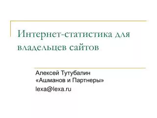 slide1