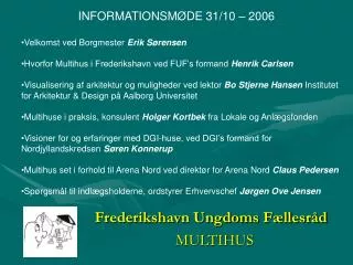 frederikshavn ungdoms f llesr d multihus
