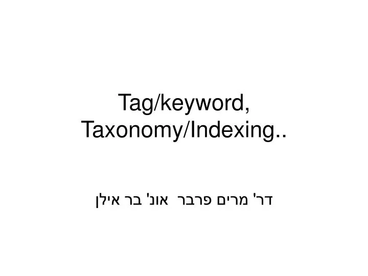 tag keyword taxonomy indexing