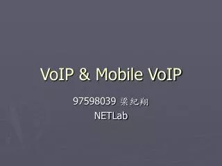 VoIP &amp; Mobile VoIP