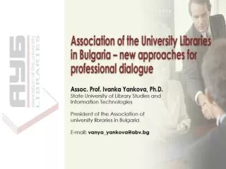 The university libraries in Bulgaria today