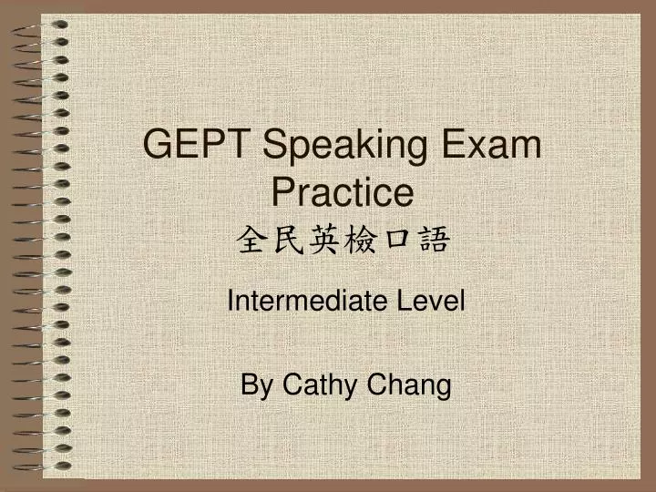 gept speaking exam practice