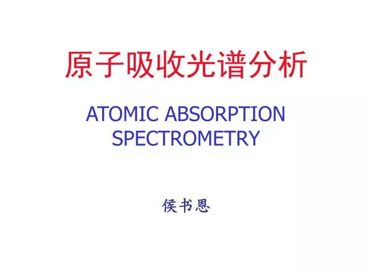atomic absorption spectrometry
