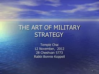 THE ART OF MILITARY STRATEGY
