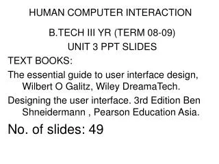 HUMAN COMPUTER INTERACTION