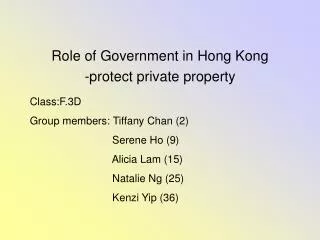 Role of Government in Hong Kong -protect private property
