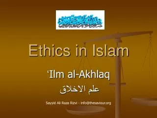 Ethics in Islam