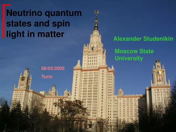 neutrino quantum states and spin light in matter