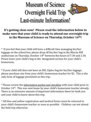 Museum of Science Overnight Field Trip Last-minute Information!