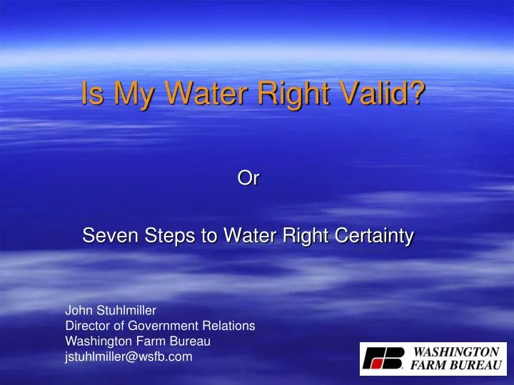 is my water right valid