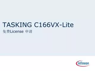 tasking c166vx lite