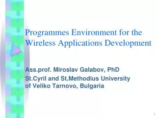Programmes Environment for the Wireless Applications Development