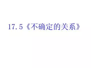 slide1