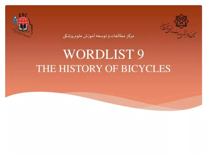 wordlist 9 the history of bicycles