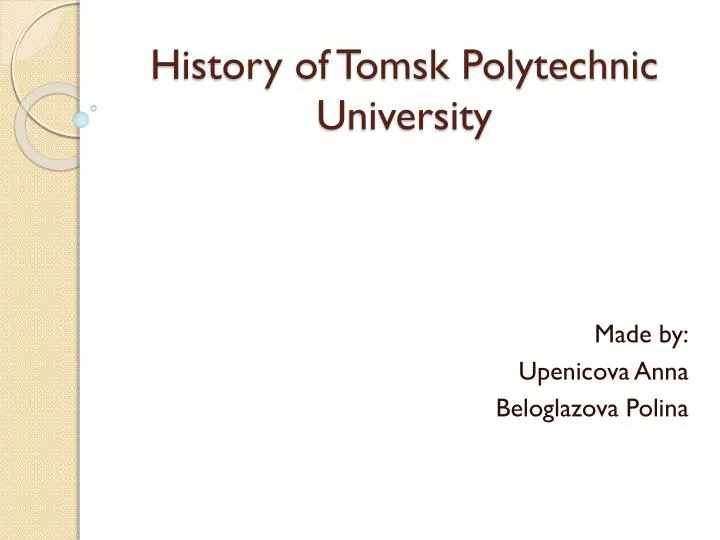 history of tomsk polytechnic university