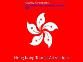 Hong Kong Tourist Attractions