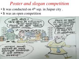 Poster and slogan competition