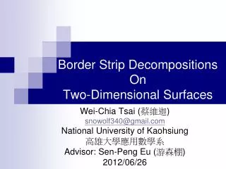 Border Strip Decompositions On Two-Dimensional Surfaces