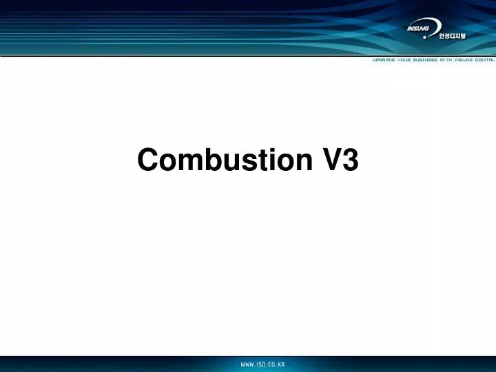 combustion v3