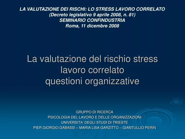 la valutazione del rischio stress lavoro correlato questioni organizzative