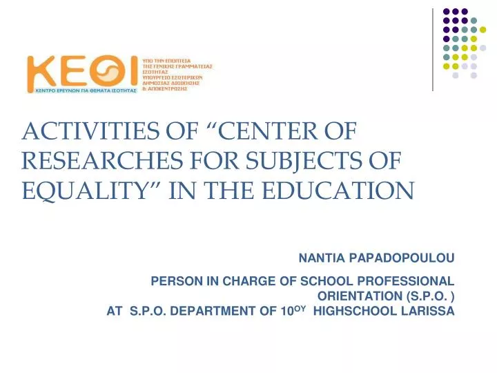 activities of center of researches for subjects of equality in the education
