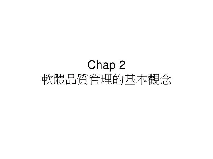 chap 2