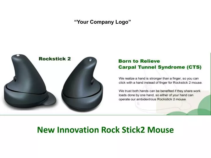 new innovation rock stick2 mouse