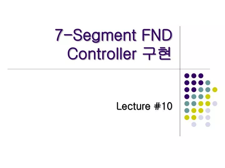 7 segment fnd controller