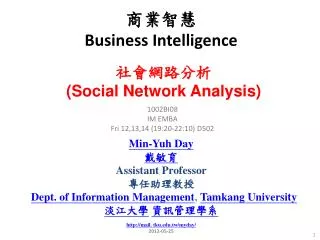 ???? Business Intelligence