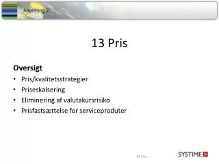13 pris