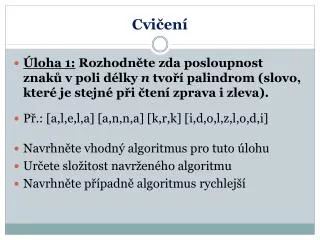 cvi en