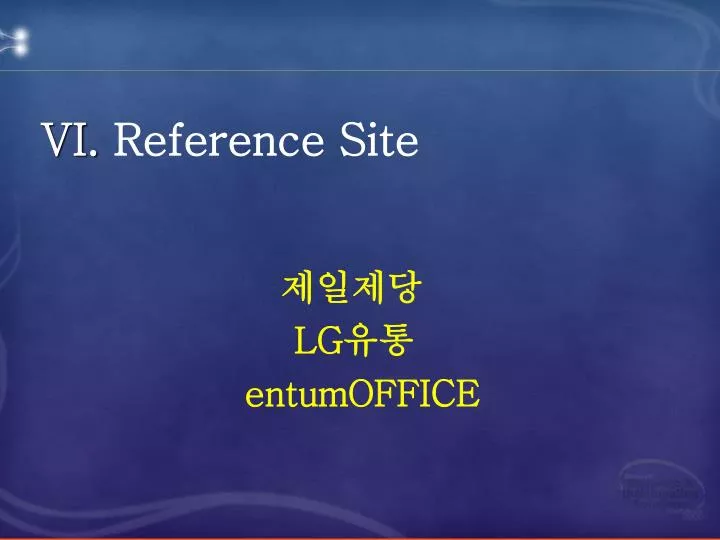 vi reference site
